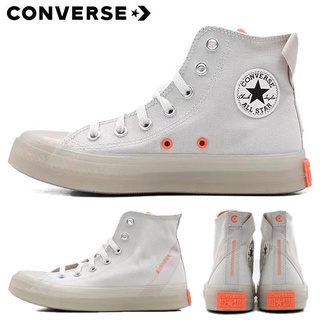 new spring converse