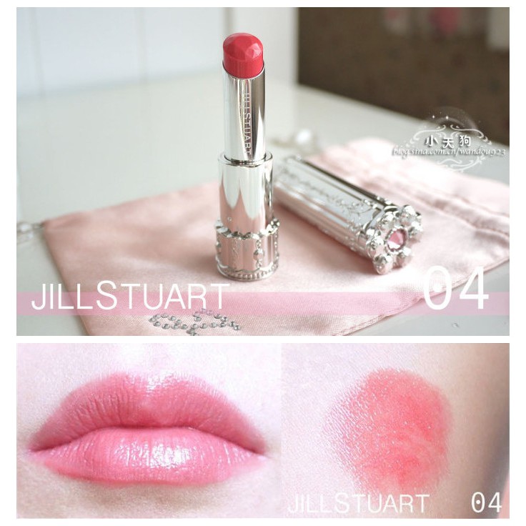 jill stuart lipstick