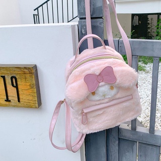 MOCHO1 Plush Backpacks Kawaii Toys Gifts My Melody Cartoon Cinnamoroll Stuffed Bag #6