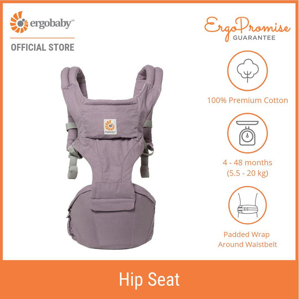 hip seat ergobaby