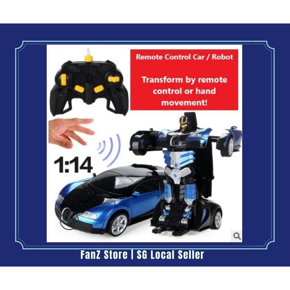 batman transformer remote control