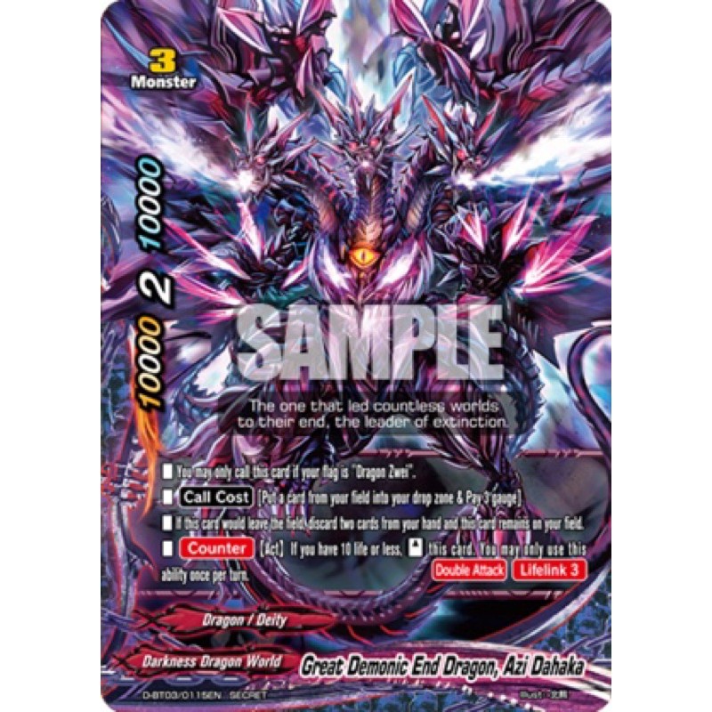 buddyfight rare cards 401 Games Canada - Savior of the World, Kyoya Gaen (KR) - DZ-TB01/KR17EN