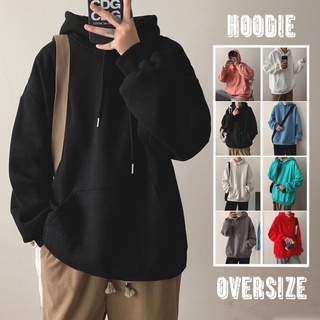 Loose Hoodie Men Women Korean Trendy Plain Hoodie 7 Colors M-5XL Baggy Oversize Hoodie