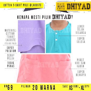 KOLEKSI RAYA 2021 BAJU MELAYU BABY KANAK KANAK KAIN KOLEKSI RAYA 2021 BAJU MELAYU BABY KANAK KANAK KAIN