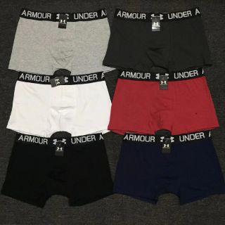 boxer under armor