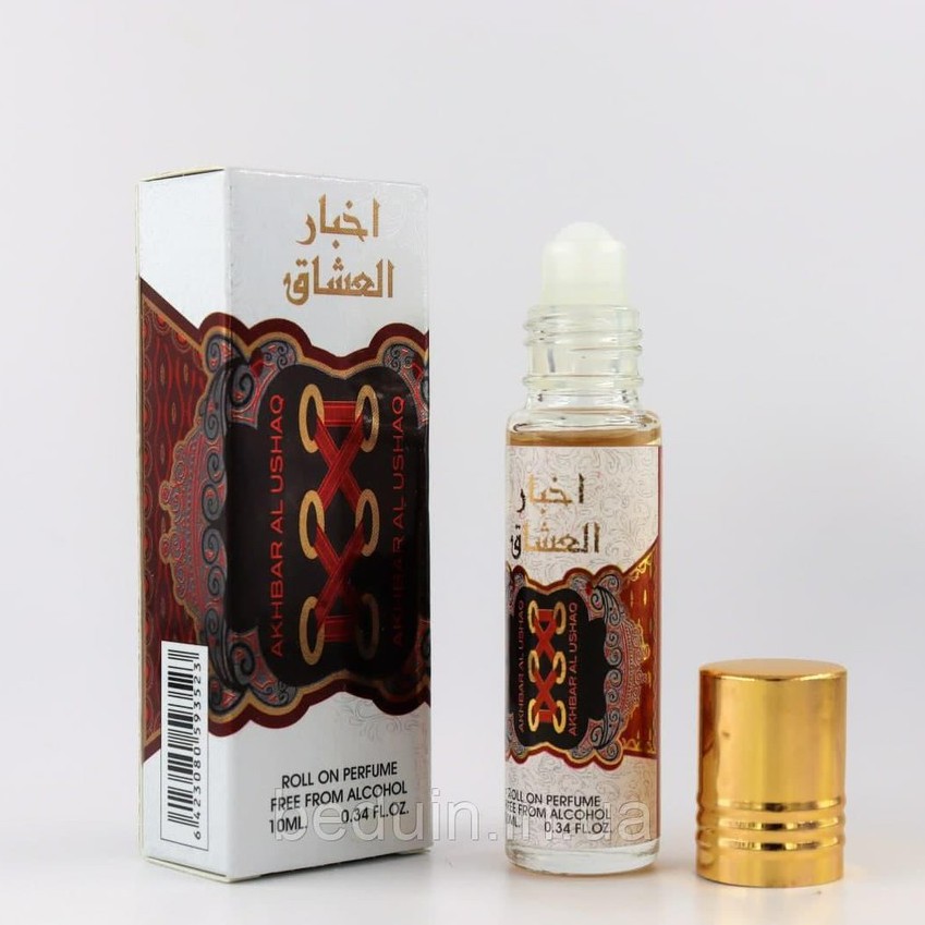 Akhbar Al Ushaq Arab Scent Perfume Oil Roll On Fragrance 10ml Shopee Singapore