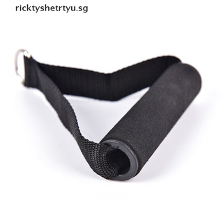 ricktyshetrtyu Tricep Rope Cable Gym Attachment Handle Bar Dip Station Resistance Exercise new sg #4