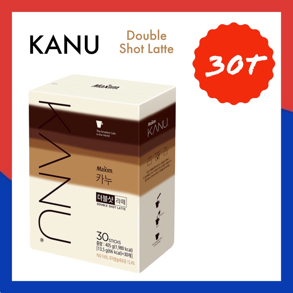 KANU Double Shot Latte (30T) Shopee Singapore