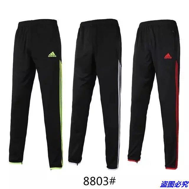 nike sports trousers