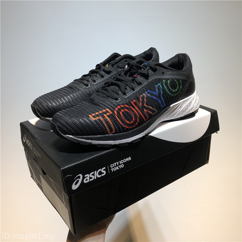 asics dynaflyte 2
