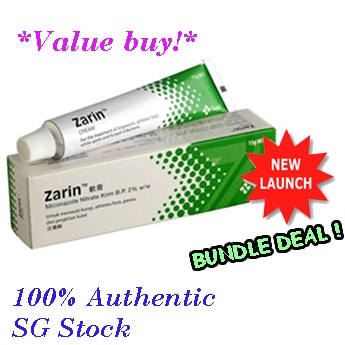 Medicating Cream Otc Medications Price And Deals Health Wellness Nov 2021 Shopee Singapore