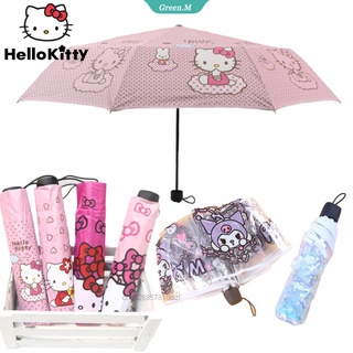 Buy Umbrella Kids At Sale Prices Online - March 2023 | Shopee