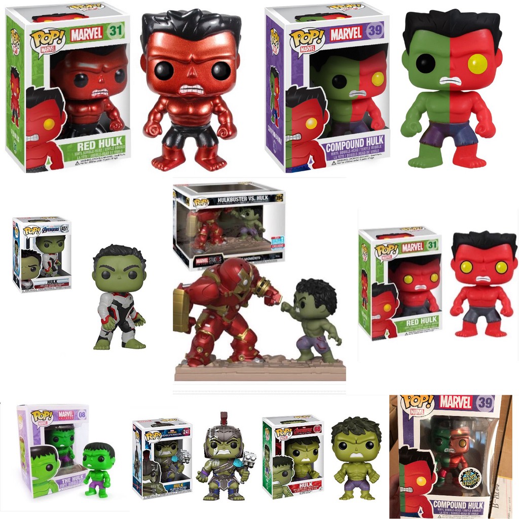 red hulk and green hulk toys