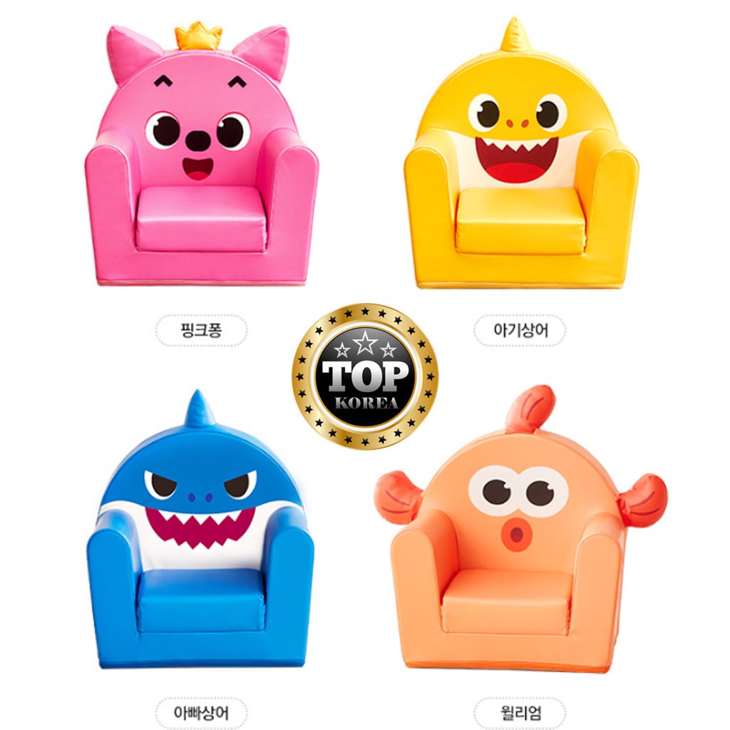 [Pinkfong] ALZIP SOFA [Shipping from Korea] Shopee Singapore
