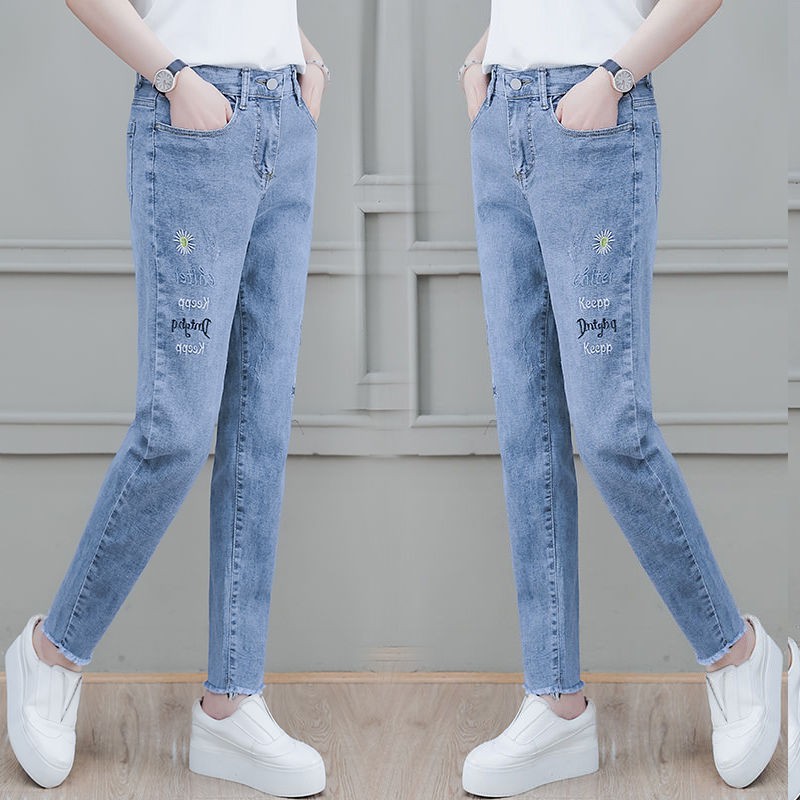 Lightweight Fringed Jeans Women S New Fashion Trend In For Small Men Spring And Summer Daisy High Waist Pants Shopee Singapore