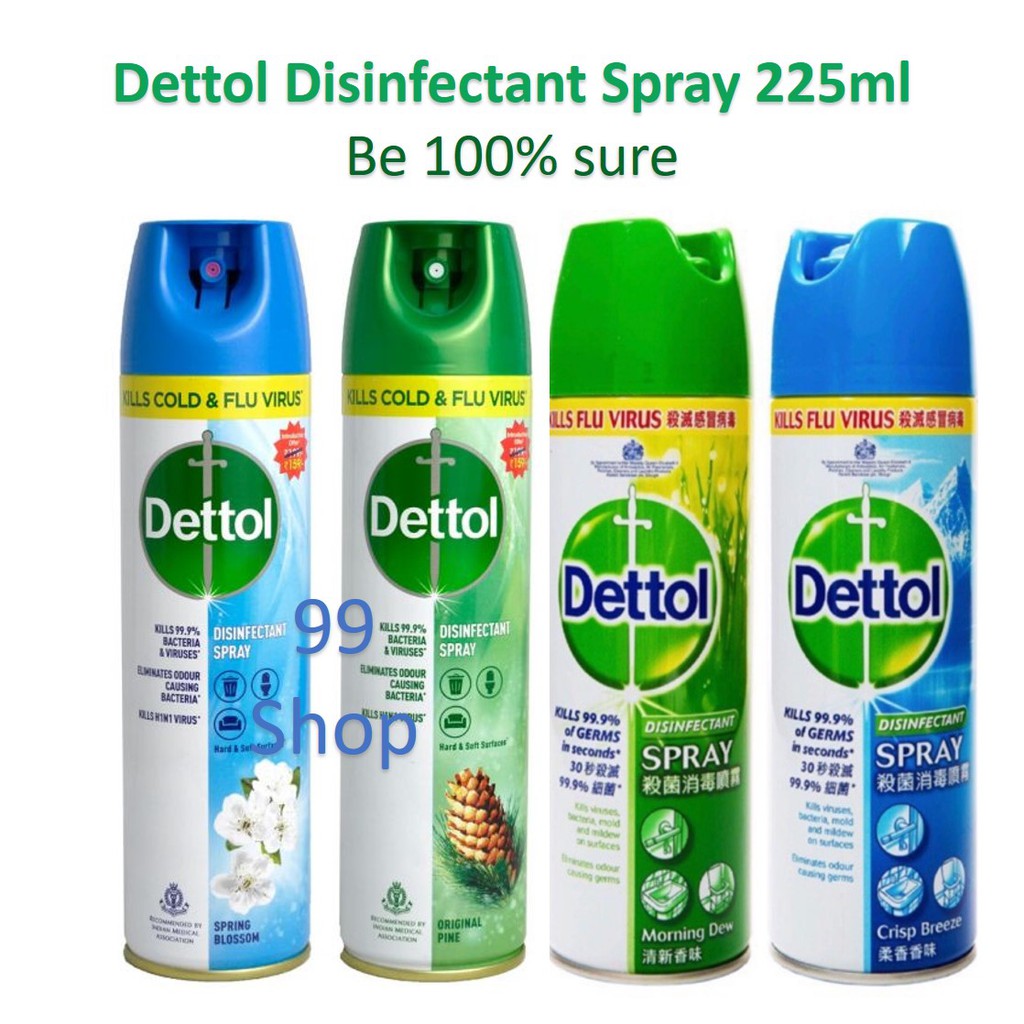 Dettol disinfectant spray