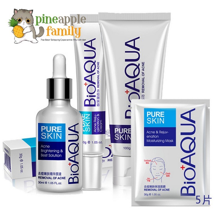 bioaqua pure skin anti acne