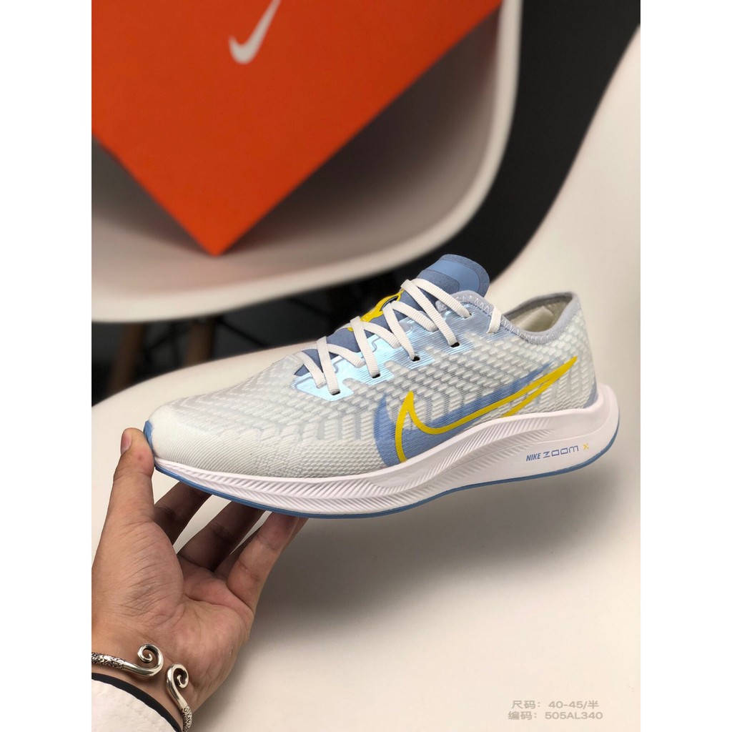 nike pegasus turbo 2 blue