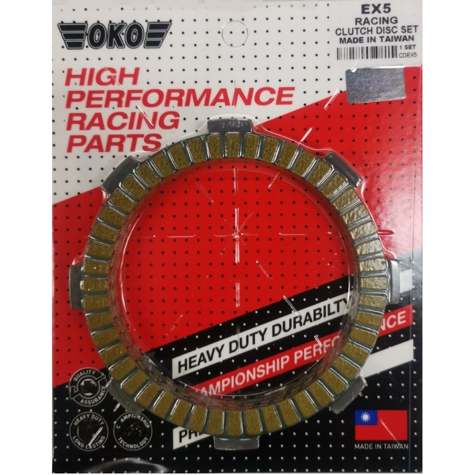 Clutch Plate Ex5 Ex5 Dream Wave100 Oko Racing Taiwan Shopee Singapore