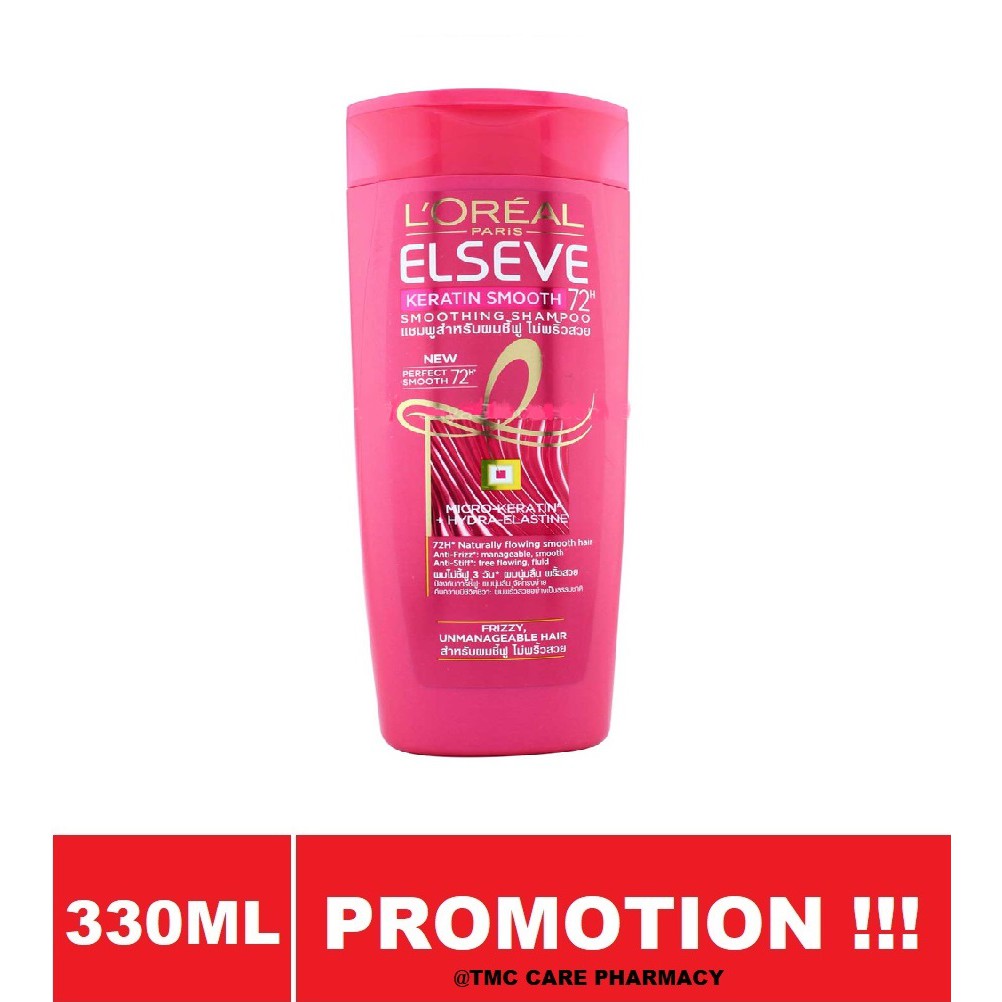 elseve keratin smooth
