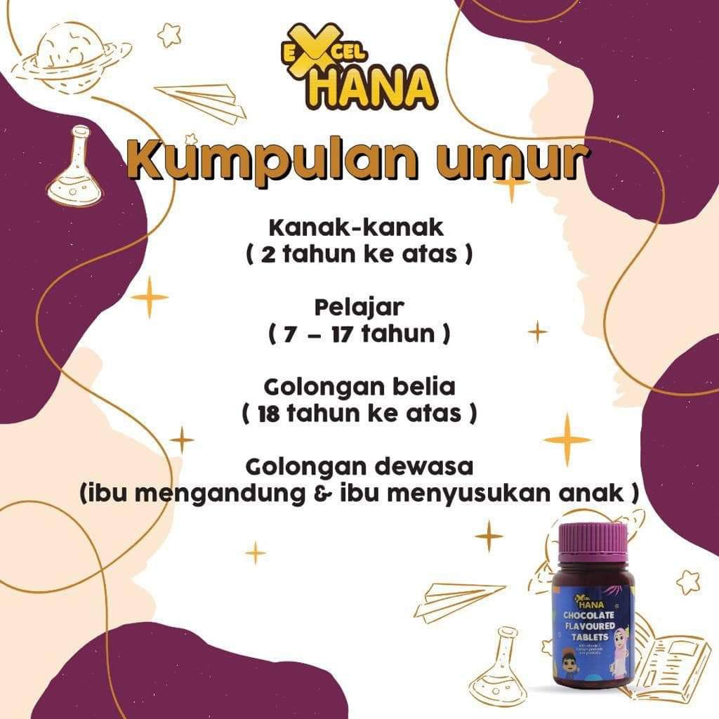 Shop Malaysia Dmfk Excel Hana Chewable Chocolate Tablet Excel Hana Minda Brown For Learning Focus Mommyhana Shopee Singapore