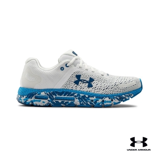 ua hovr phantom slip pride