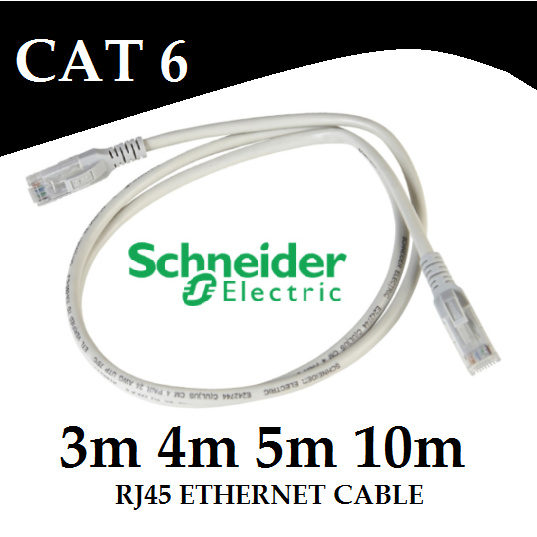 Schneider CAT6 RJ45 Ethernet LAN Network Patchcord 3m 4m 5m 10m Patch ...