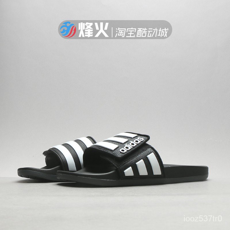 female adidas slippers
