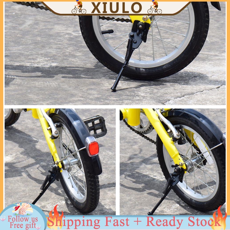 kids bicycle kickstand