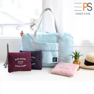 Foldable Travel Bag D Travel Bag Luggage Bag Waterproof Travel Bag Clothes Package Nylon Big Capacity Foldable Wash Bag