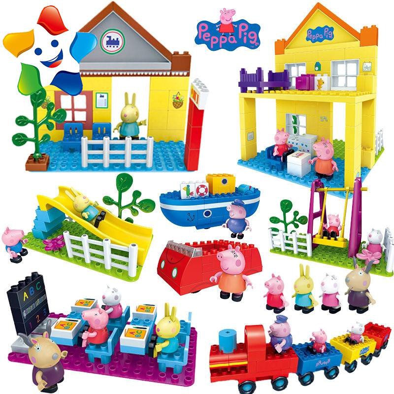 kids educational toy store