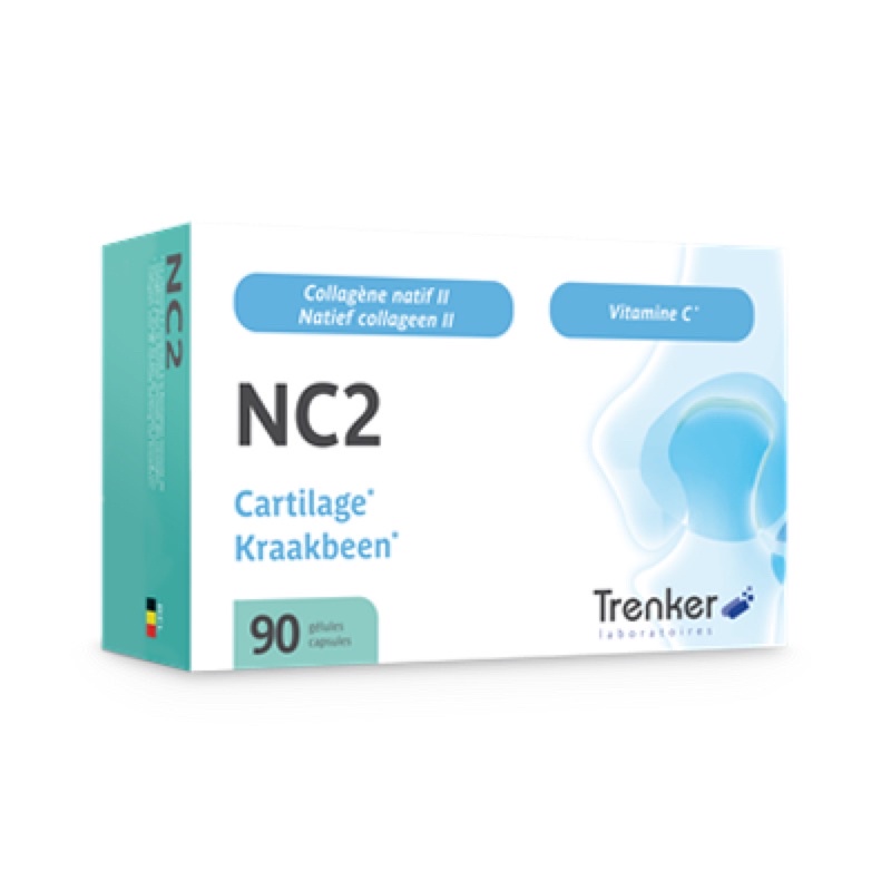 NC2 capsules contains Native type II undenatured collagen and vitamin