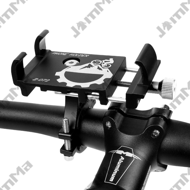 cell phone mount for mountain bike