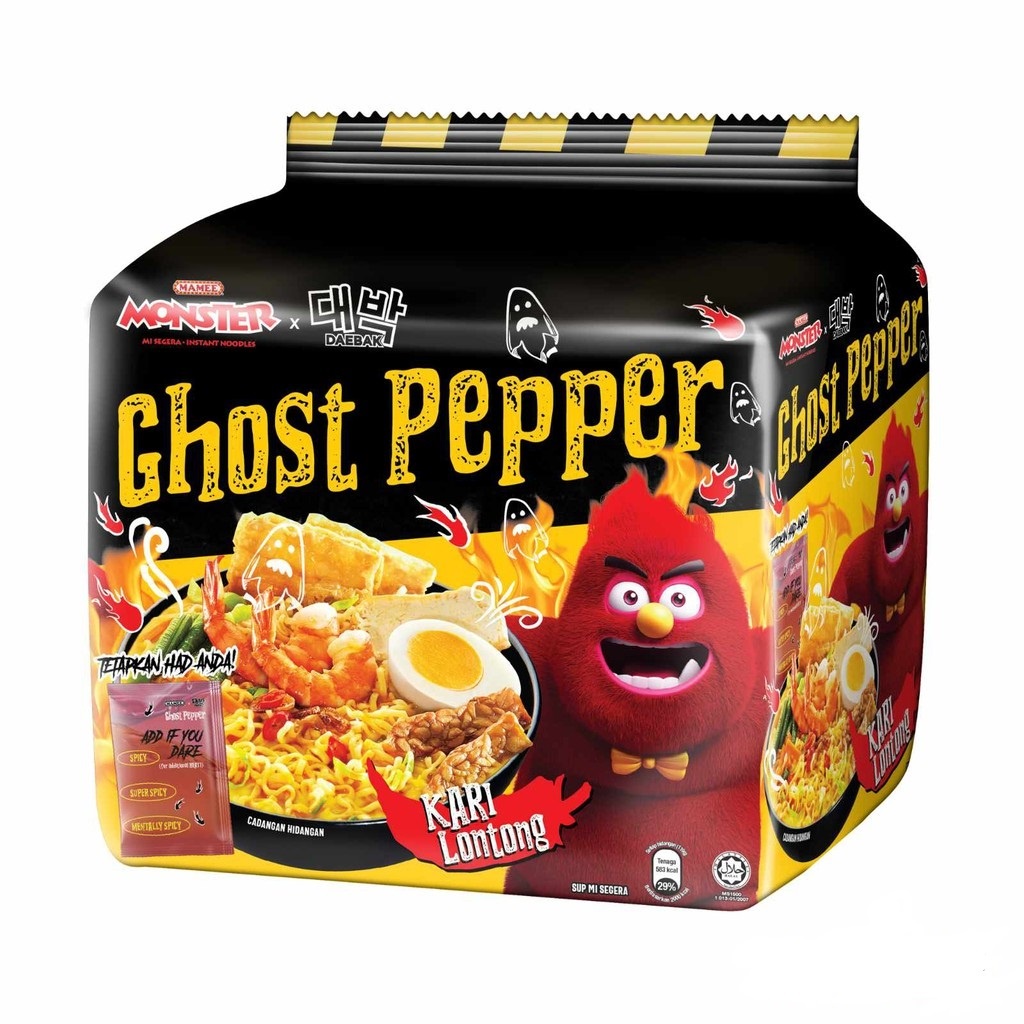 Mamee Monster X Daebak Ghost Pepper Instant Noodles CURRY LONTONG