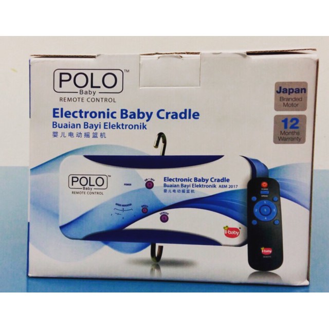 polo electronic baby cradle