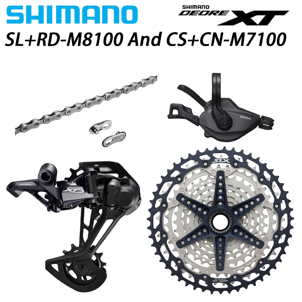 shimano deore xt set