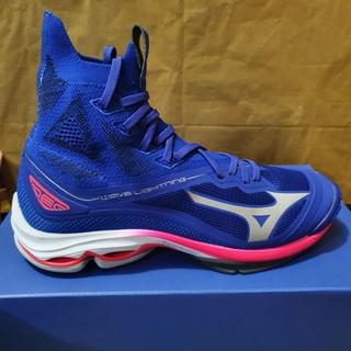 mizuno wl