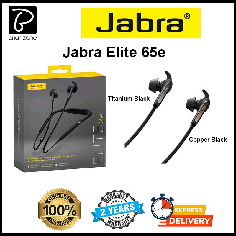 jabra elite 65e bluetooth