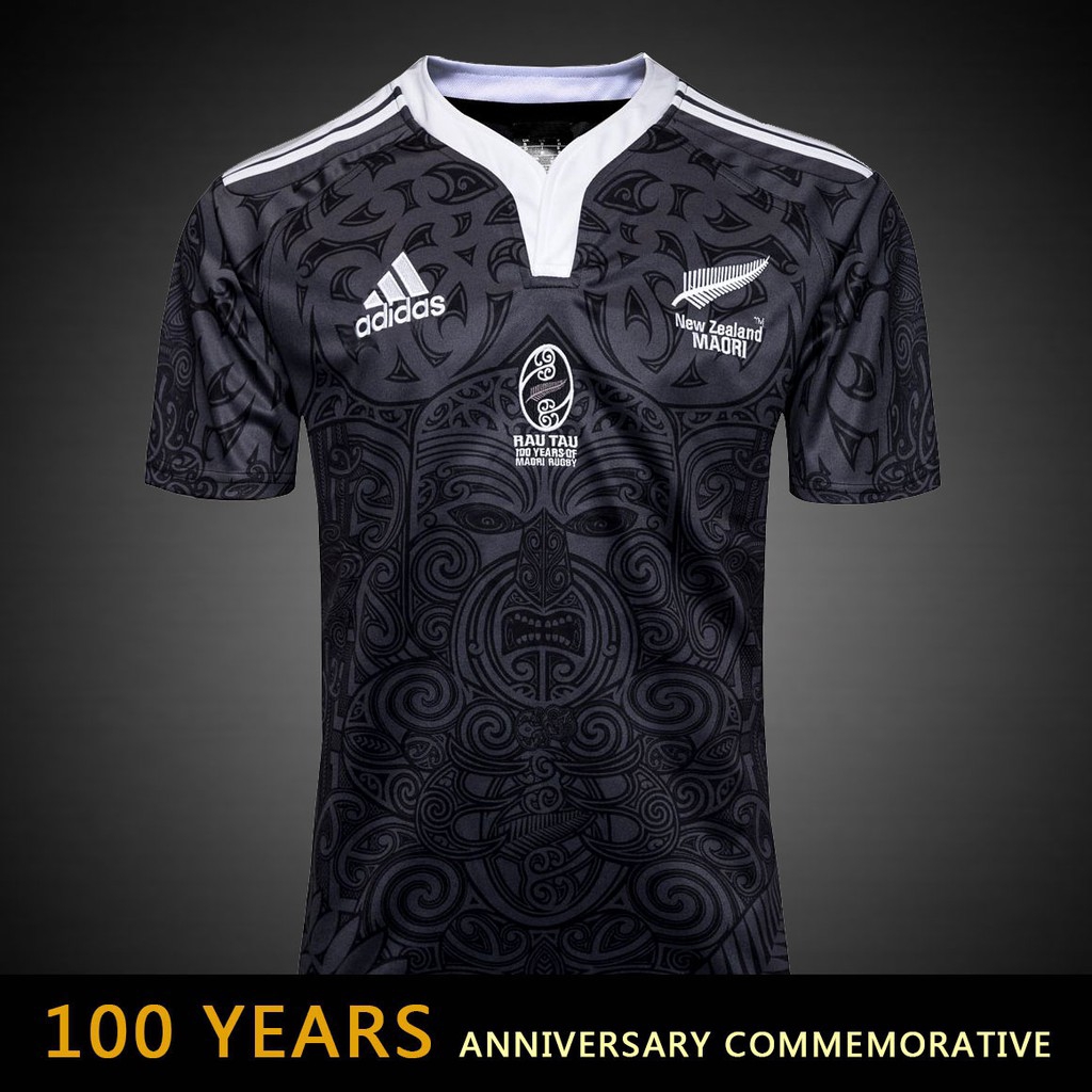 New Zealand Maori All Blacks Jersey 100 