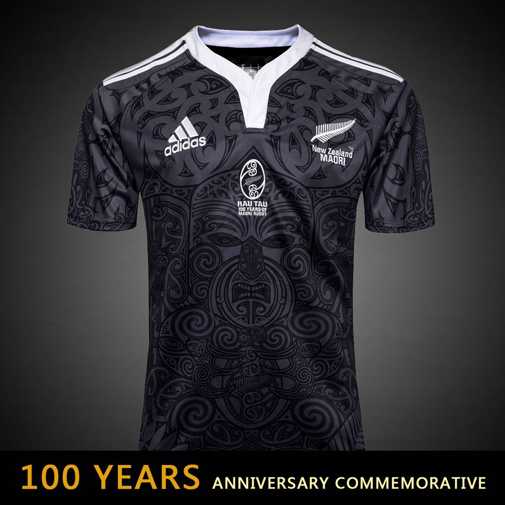 maori rugby shirt