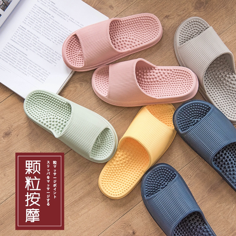 Japanese-style granule massage slippers 