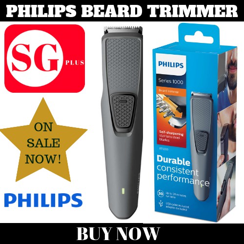 philips durable consistent performance price