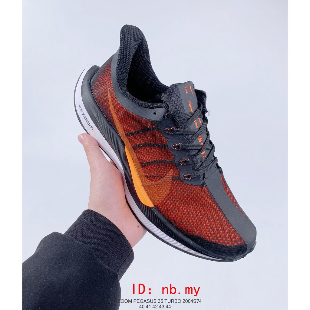 nike pegasus 35 42