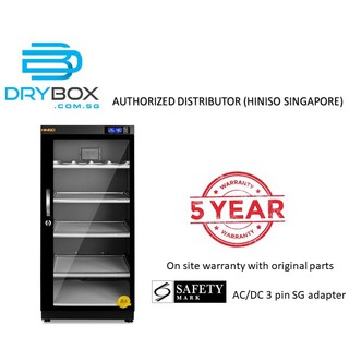 Hiniso Dry Cabinet Box 125L