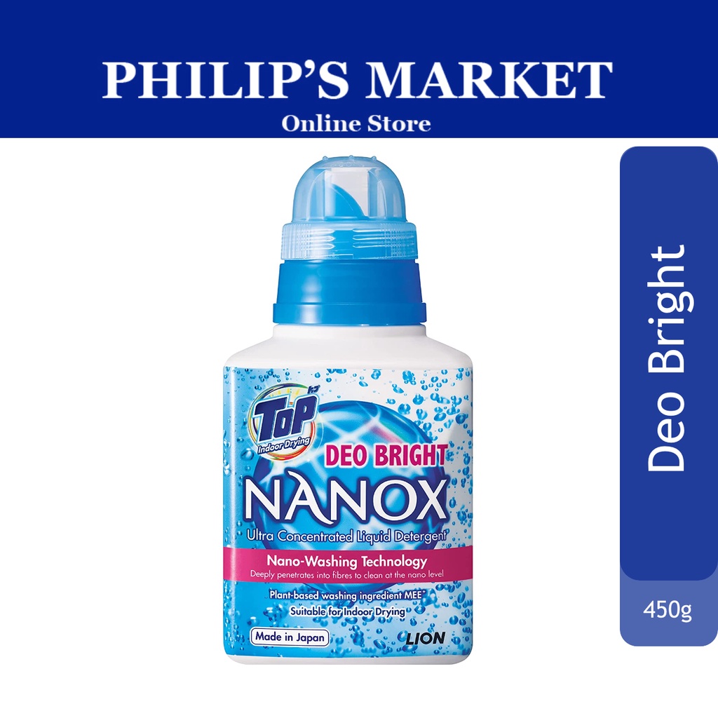 Top Nanox Ultra Concentrated Liquid Detergent (Deo Bright) 450 ML ...