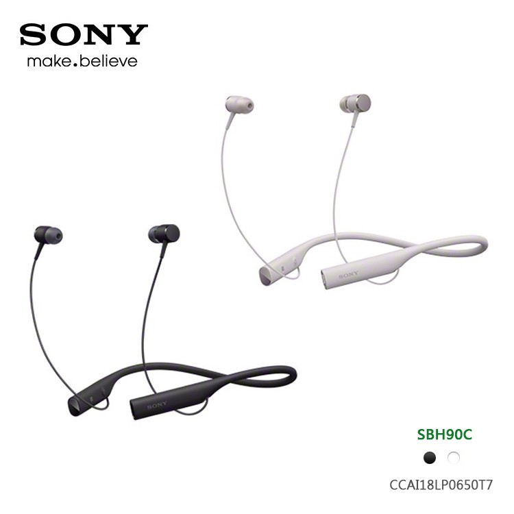 sbh90c