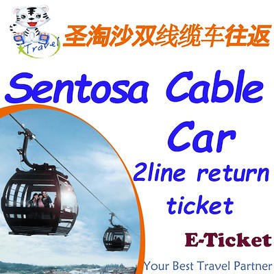 99travel Sentosa Cable Car E Ticket 2 Line Return Skypass 花芭山圣淘沙缆车双线往返 Shopee Singapore