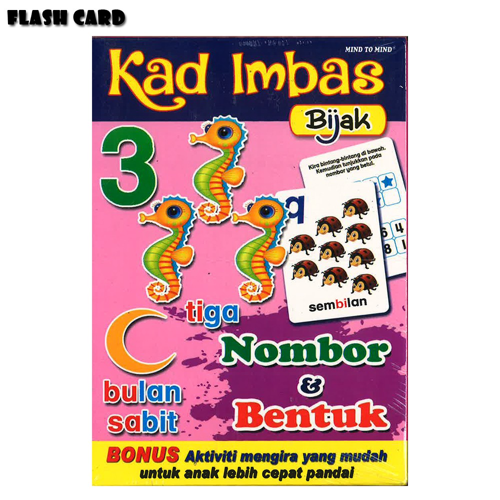 Shop Malaysia Flash Card English And Bahasa Melayu Various Shopee Singapore
