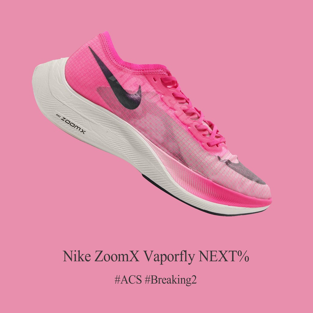 vaporfly next pink