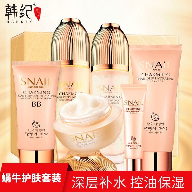 original skin products